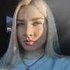 Отзыв от Любовь Гордеева