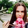 Отзыв от Алевтина Бычкова