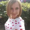 Отзыв от Полина Никулина